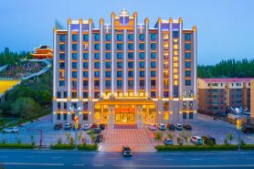 Vienna International Hotel