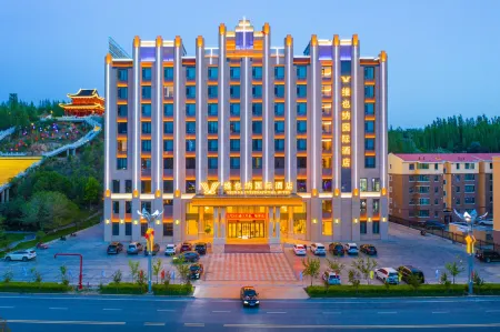 Vienna International Hotel Отели рядом с достопримечательностью «Fuyun Cultural Relic Hall»