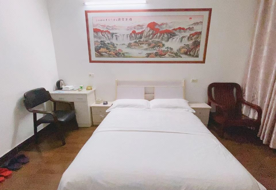 Biyun Hotel - Housity