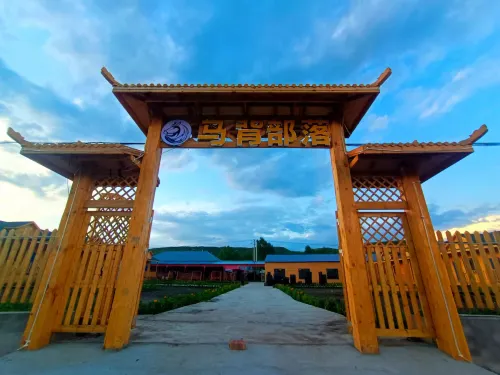 Nilek tang bu lamabei Tribe Homestay