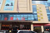 Linyi Lunanxin International Wisdom Hotel