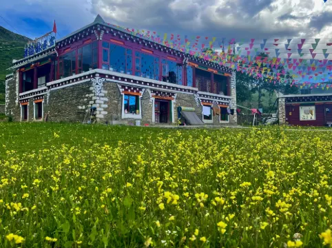 Daoyu Samarin Homestay (Moshi Park)