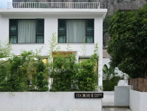 Xingren Lvji Hostel Yandang Mountain Hotels in Yueqing
