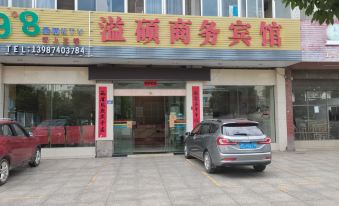 Yishuo Business Hotel