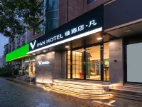 V hotel Hotels near Keyilu Station