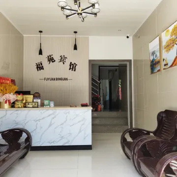 Wangcang Fuyuan Hotel