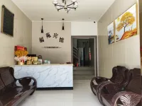 Wangcang Fuyuan Hotel