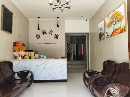 Wangcang Fuyuan Hotel Отели в г. Ванцан