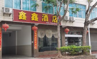 Pu'er Xinxin Hotel