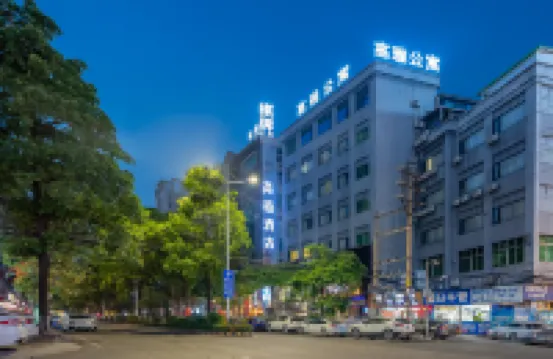 廣州高雅公寓（新塘高鐵站店） 鄰近廣州新塘站的酒店