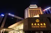 Yuanfei Hotel