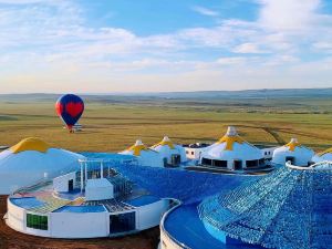 Hiramurin Prairie Silk Road Dream County Camp