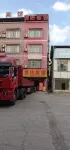Baise Shida Hotel