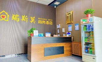 Shijiazhuang Resimo Business Hotel