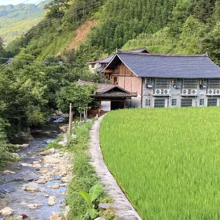 Funing Hemlock Forest Leisure Farmhouse