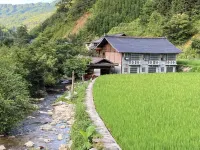 Funing Hemlock Forest Leisure Farmhouse Hotel di Suining