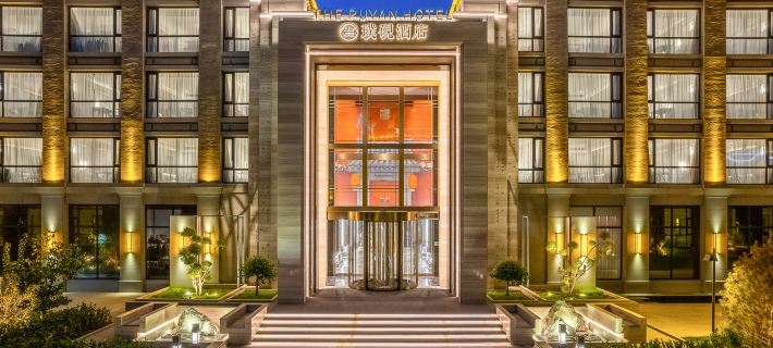 Lanzhou Old Street Puyan Hotel Hotel a Lanzhou