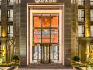 Popular Instagrammable Hotels in Lanzhou