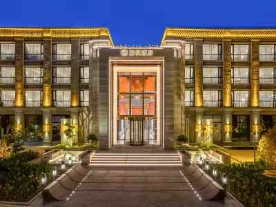 Lanzhou Old Street Puyan Hotel Hotels in Lanzhouxi Railway Station/Zhongtianjian Square