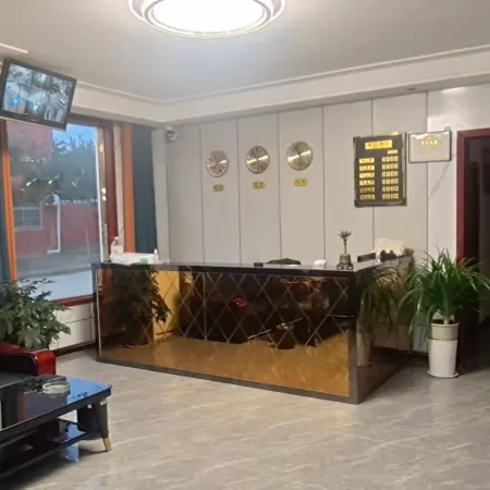 Jixiang Hotel