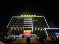 Longsheng Hotel Các khách sạn gần Pingyang Museum
