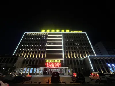 룽성 호텔 서완 주변 호텔