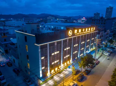 Ousika International Hotel (Dongguan Huangjiang Woerma Tianhong Mall) Hoteller i Huangjiangzhen