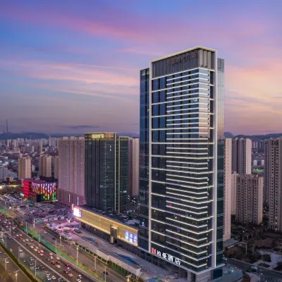 Borrman Hotel (Jinan Fortune Times Square Shandong International Convention and Exhibition Center) Hotels near Huaiyin