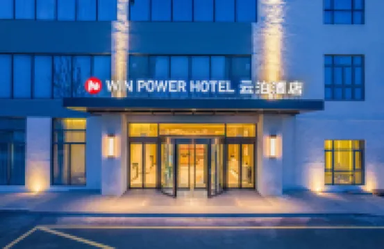 WIN POWER HOTEL