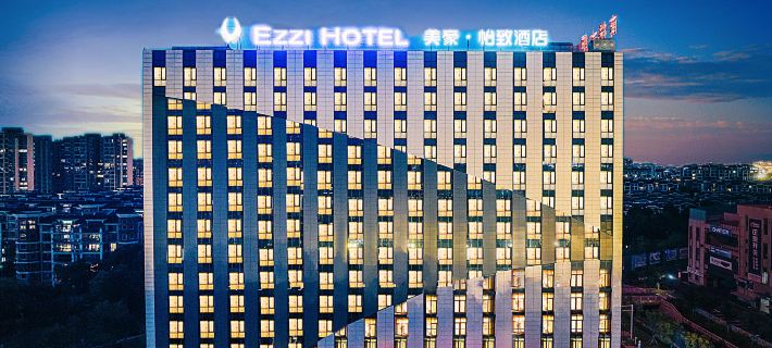 MEHOOD EZZI Hotel (University of Ningbo Gongcheng Xueyuan) Ξενοδοχεία στην πόλη Νινγκμπό