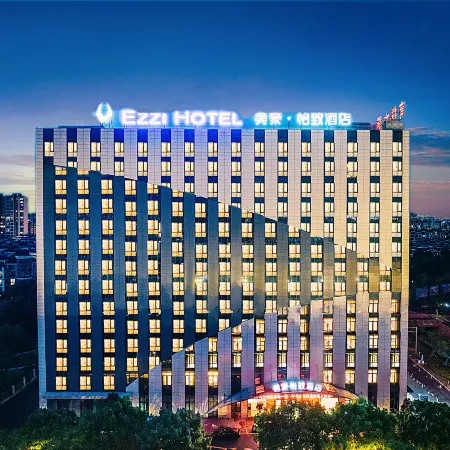 MEHOOD EZZI Hotel (University of Ningbo Gongcheng Xueyuan)