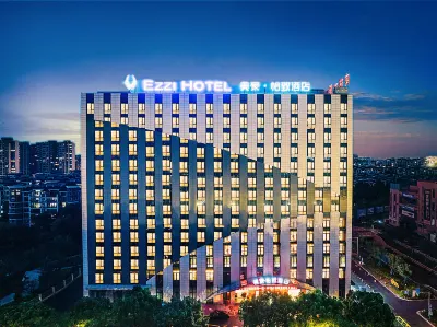 MEHOOD EZZI Hotel (University of Ningbo Gongcheng Xueyuan) Отели рядом с достопримечательностью «Стадион рекультивации»