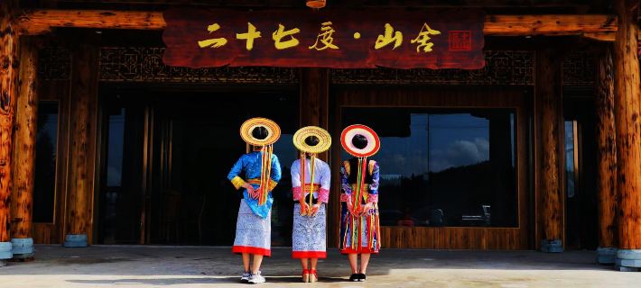 twenty-seven shanshe Hotels in Longhui