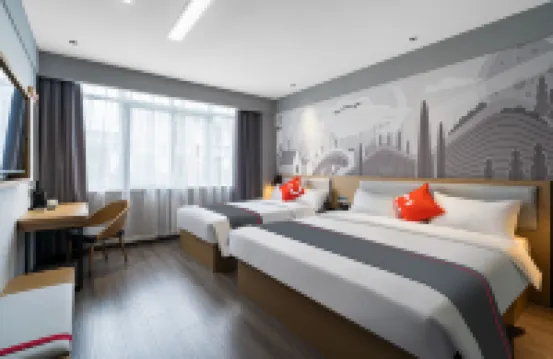 Shankee Hotel (Xinxiang Huixian Baligou Tourist Center) - 2-Star