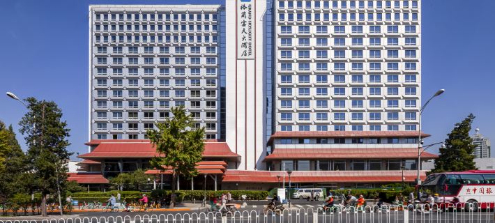 Grand Skylight Hotel Royal Beijing Hotels in Peking