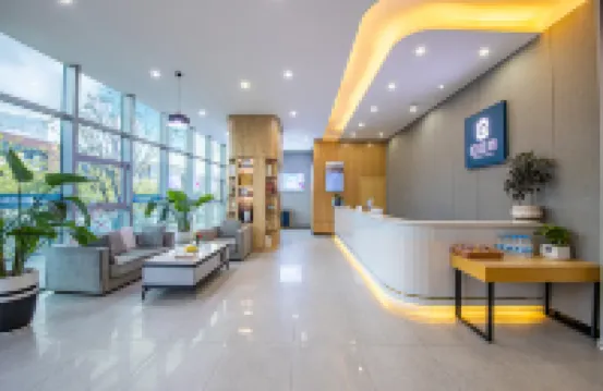 柏亞斯酒店（遵義高鐵站店）