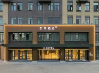 JI Hotel (Fuzhou Cangshan Wanda Plaza Olympic Sports Store) Hotels in Fuzhou