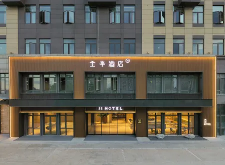 JI Hotel (Fuzhou Cangshan Wanda Plaza Olympic Sports Store)