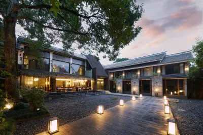 Miyinchanhe Hotel Hotel in zona Zhejiang Highway Technicians College
