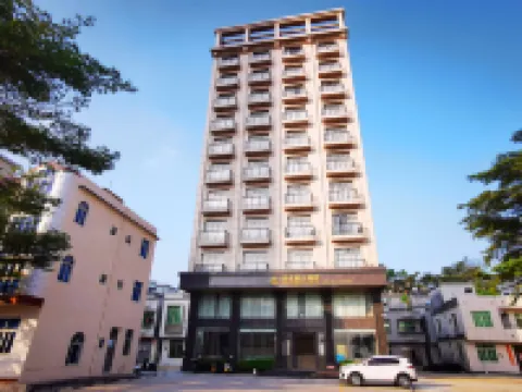 โรงแรมฮอลิเดย์เจนเทิล