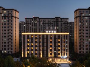 All season New Technology Market Hotel, Yangjin Road, Zhengzhou