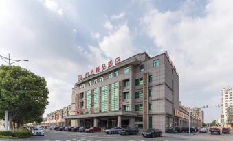 Elan Boutique Hotel (Yangzhou Baoying Station)