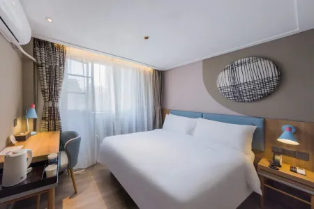 Homeinn · neo (Shenzhen East Railway Station Buji Old Street)