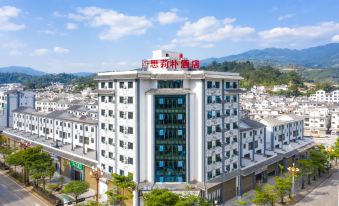 Fengqing Silipu Hotel