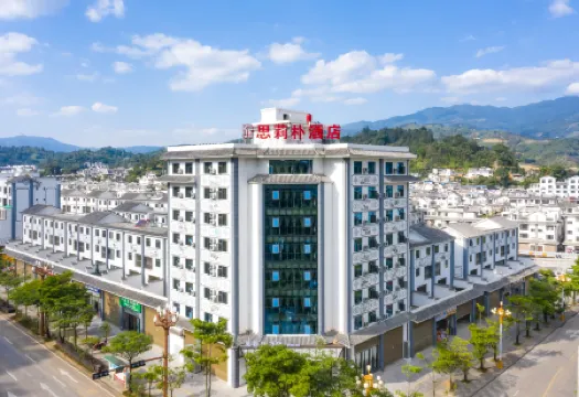 Fengqing Silipu Hotel