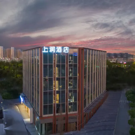 S·RUN Hotel (Nanjing South Railway Station)