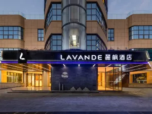 라방 호텔 (충칭 완저우 공항 지점)