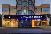麗楓飯店（重慶萬州機場店） 百安壩恆通夜市（變維大廈西北）附近的飯店