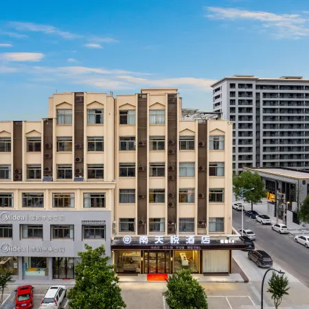Nantianyue Hotel