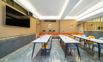Nantianyue Hotel